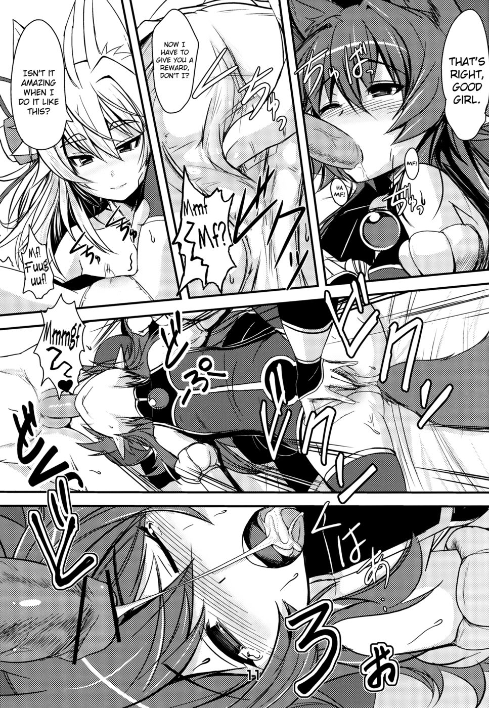 Hentai Manga Comic-Kitsune no Yomeibiri-Read-11